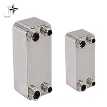 Chinese AISI 304 Brazed Plate Heat Exchanger for Water Heater